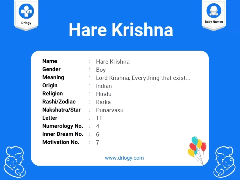Hare Krishna Name Meaning